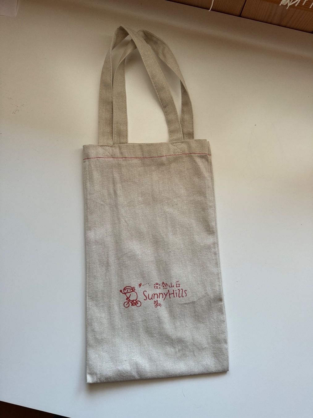 Borse: hübscher kleiner Stoffsack – Usato da Grosswangen venduto da shoes.bags.and.co