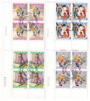 Briefmarken  4 Block Schweiz 1999 gestempelt