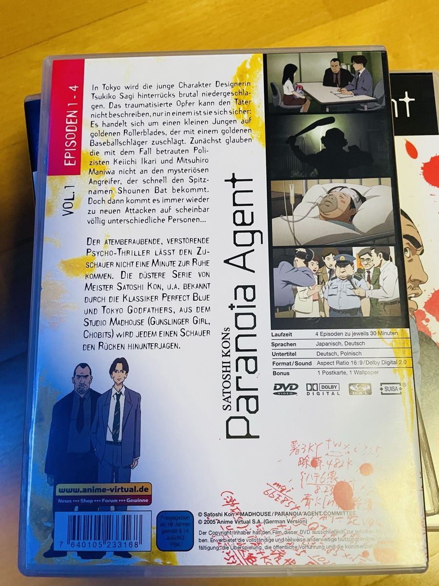 Tutti i DVDs: Paranoia Agent - Gesamtedition DVD Box – Usato da Ostermundigen venduto da alancaputo 1