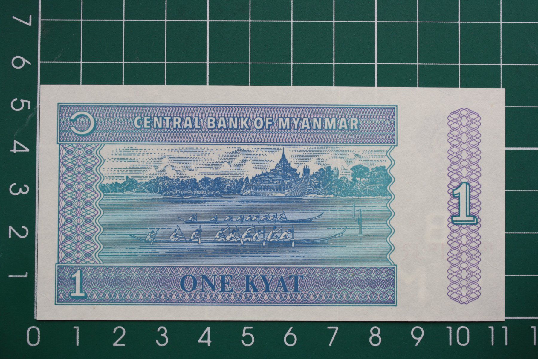 Banknoten: banknote myanmar 1 kyats 1996 – Gebraucht aus Laupen BE von Gufi57 1