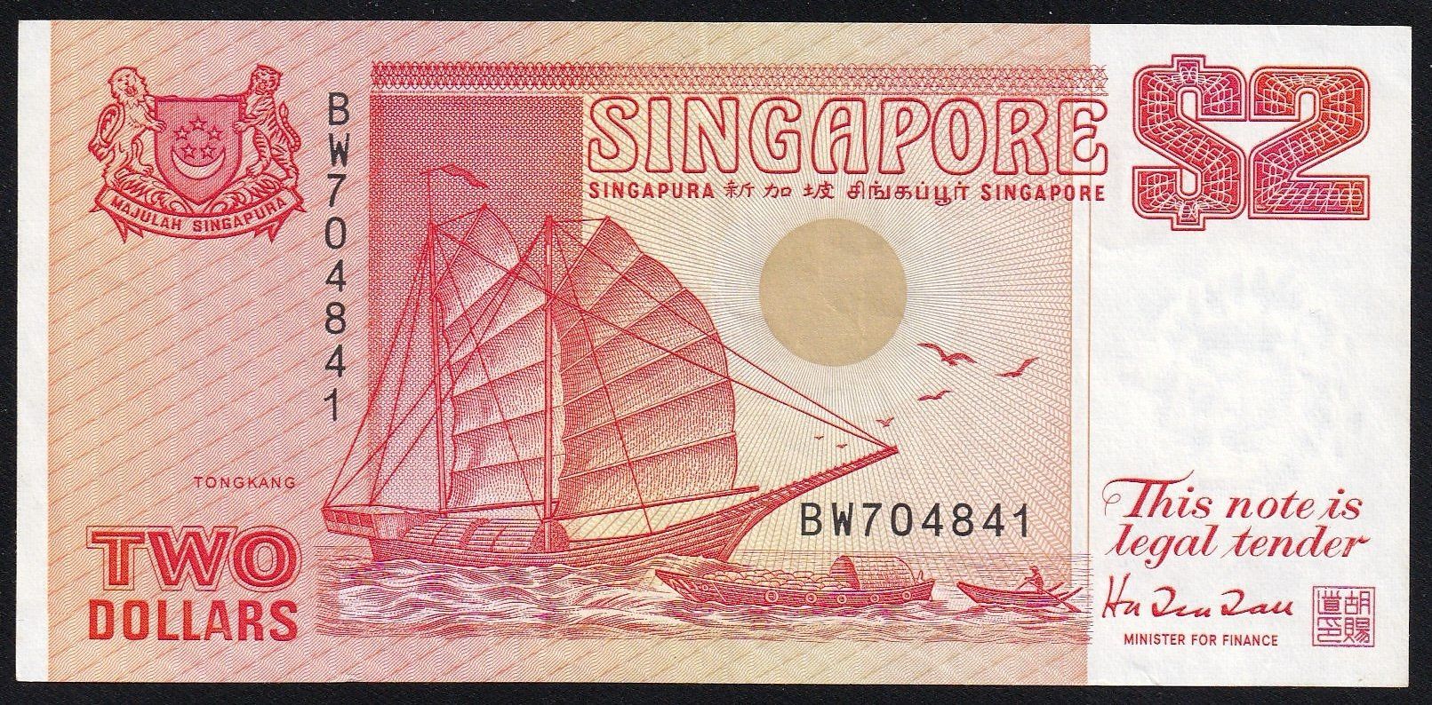 Banknoten: Singapur 2 Dollars 1991 – Gebraucht aus Brugg AG von banknoten_muesli