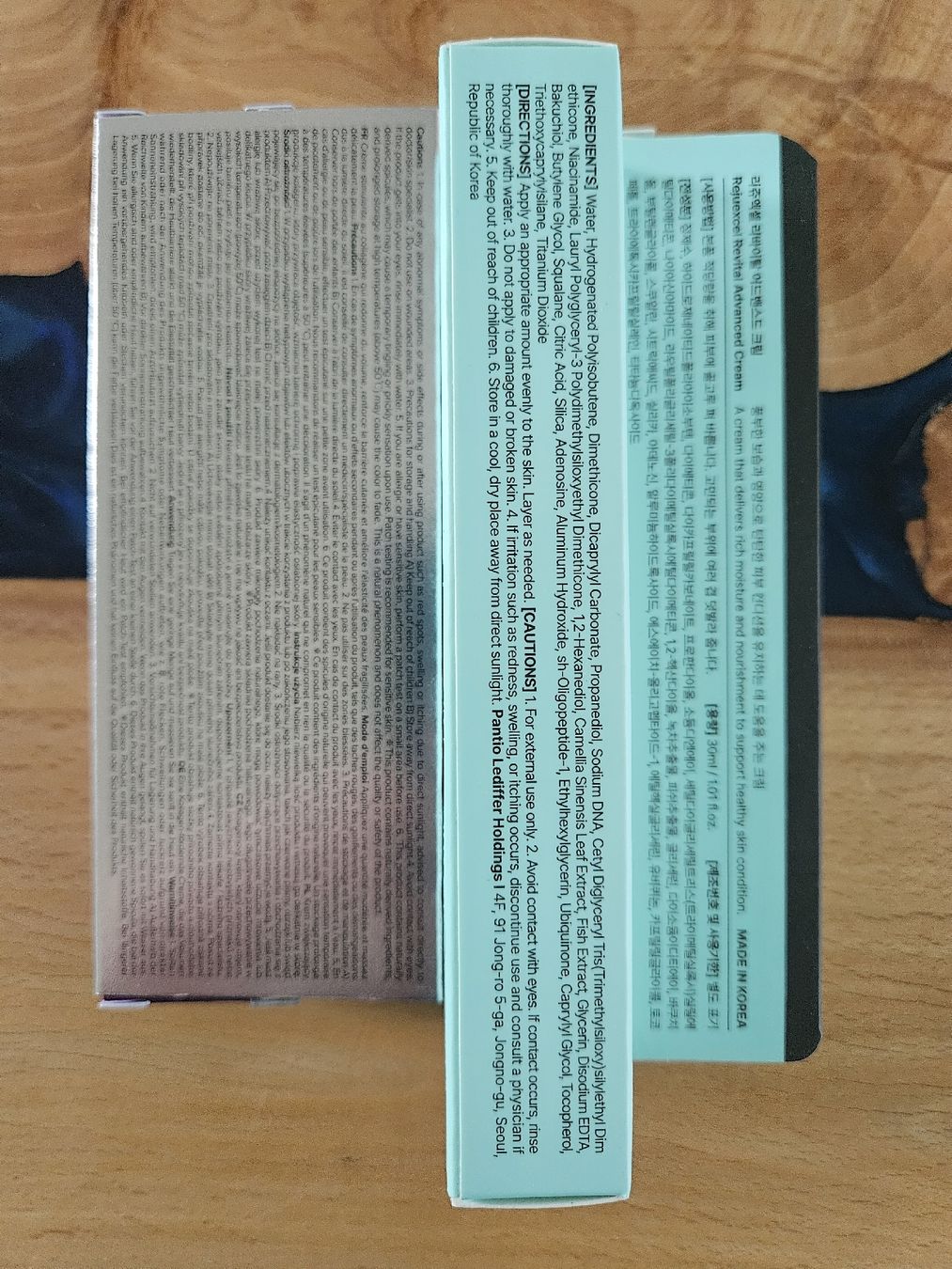 Soins du visage: PDRN Set, neu, Original – Neuf avec emballage d'origine à Zuchwil par ger_ws6t 1