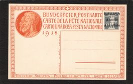 Bundesfeierkarte 1918 , Nr. 20 Entwertet , Kat. 150.-