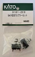 Kato 3101-2C3 RHB Ge 4/4 III Kupplung mit Feder Spur N OVP