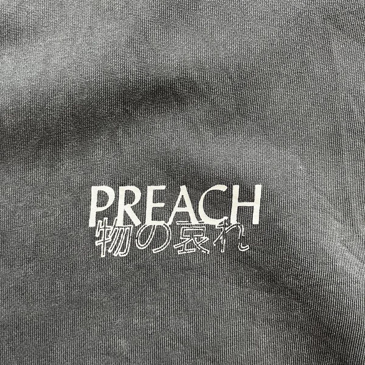 Maglioni & Felpe: Preach Pullover – Usato da Wigoltingen venduto da _vntg_ 2