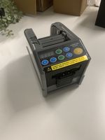 Klebebandspender automatisch 6-60mm neu