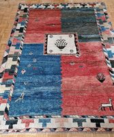 Orientteppich persische Ghabehe Grosse: 235 x 178 cm, wolle