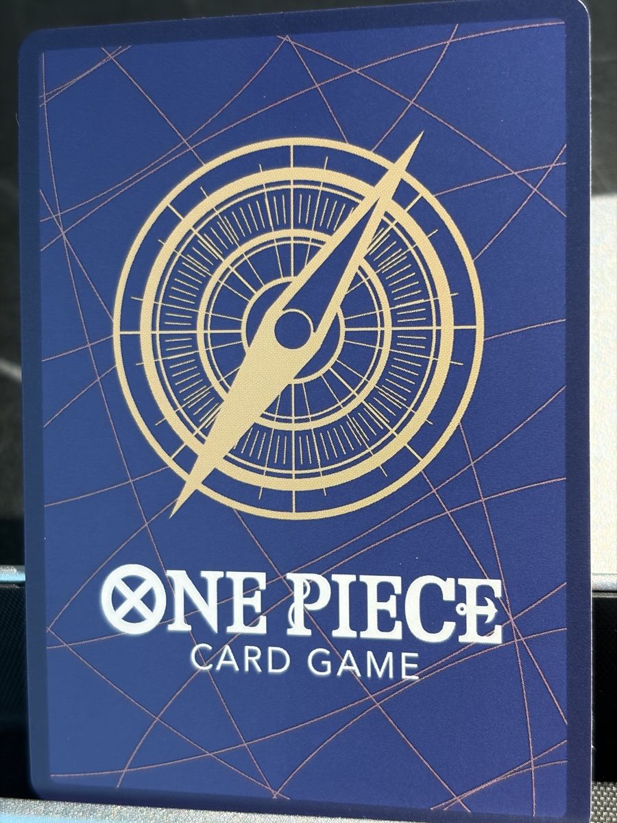 Bandai Carte collezionabili: One Piece OP15-061 Ohm, Englisch – Nuovo (secondo la descrizione) da St. Gallen venduto da cambitcg 1