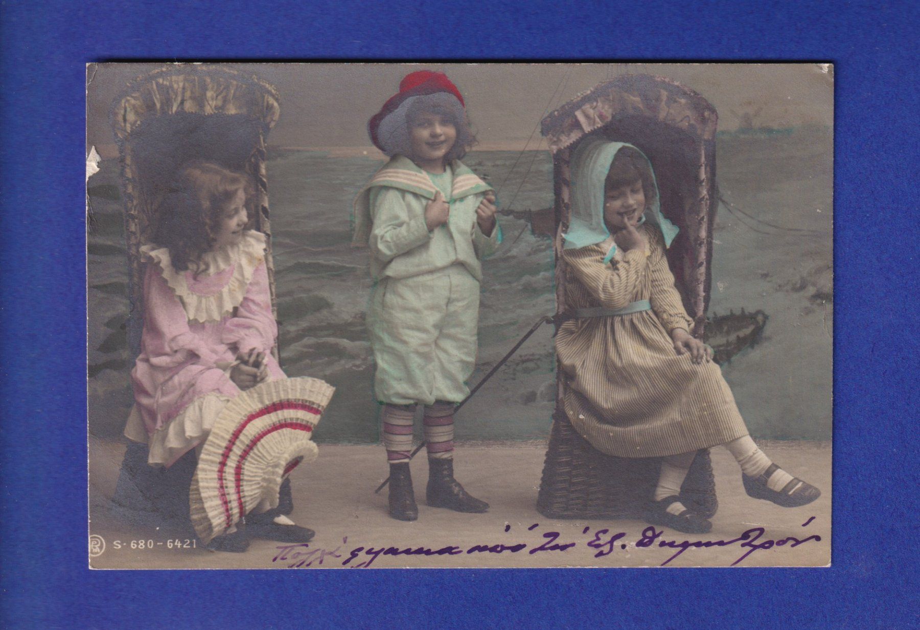 Cartoline postali: ENFANT - A la plage – Usato da Pully venduto da nicecards-shop