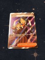 Drasna Full Art (EN) Surging Sparks - SSP 231/191