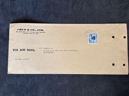 Enveloppe ancienne avec timbre japonais, VIA AIR MAIL