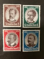 Deutsches Reich 1934, Mi 540-43**, KP 190.--