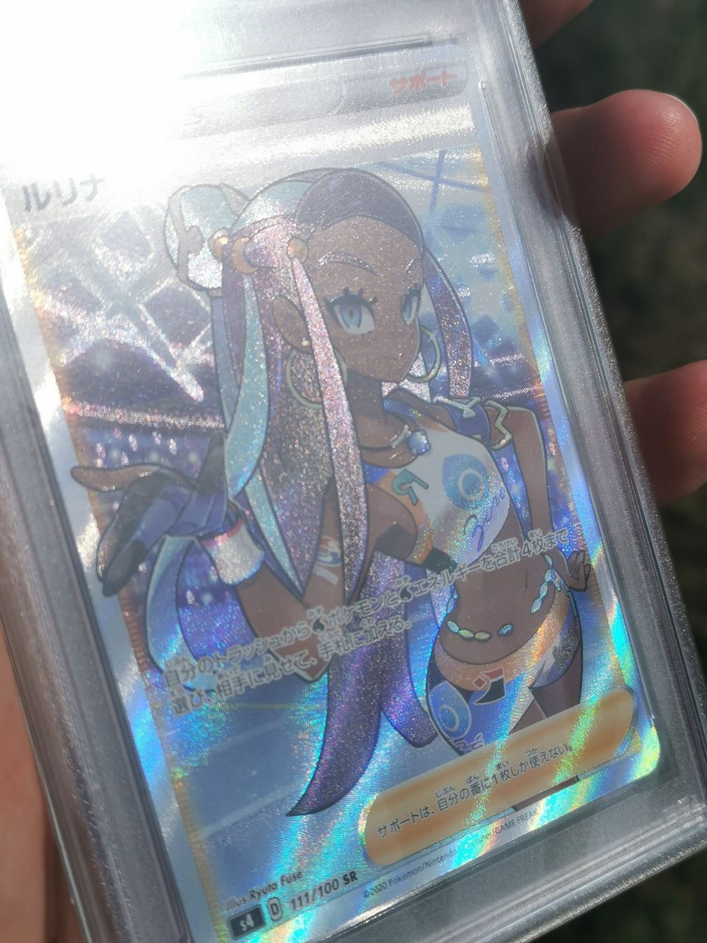 Pokémon Carte collezionabili: [PSA 10] Jap. Nessa Full Art Pokemon S4 – Usato da Widen venduto da Zu-Schlag 1