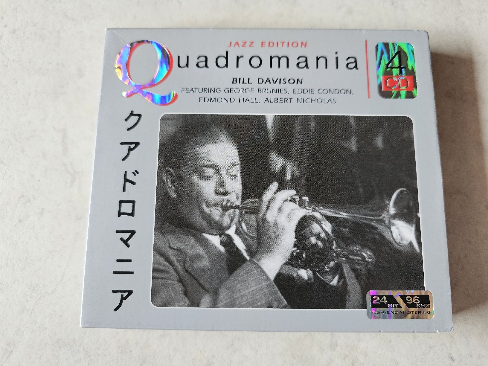 CDs: Bill Davison  -  Quadromania  /  4 CD's – Gebraucht aus Schneisingen von backstore24