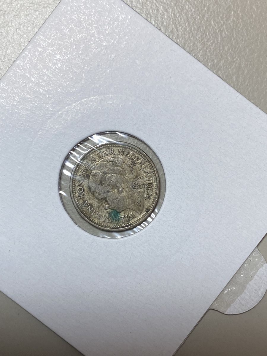 Toutes les monnaies: Pays-Bas - 10 cents - 1935  – D'occasion à Payerne par Mike1682 1