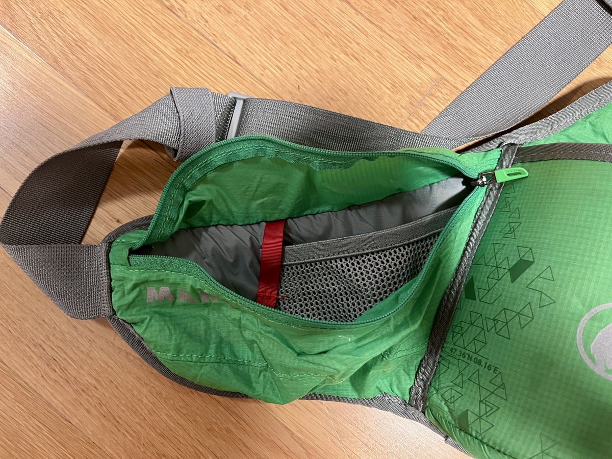 Mammut Borse: Mammut Flaschenhalter-Gürteltasche – Usato da Zürich venduto da daria_panf 1
