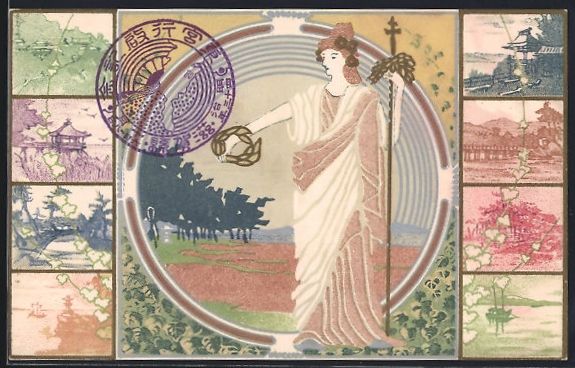 Cartes postales: Dame im Gewand, Landschaftspartien mit P – D'occasion à Berlin par bartko-reher