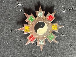 PinYin and Yang