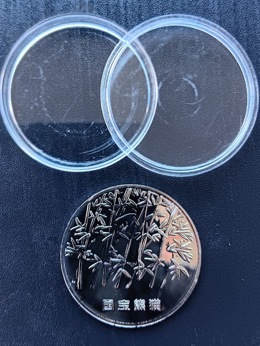 Tutti le monete: RÉPLIQUE--10 pièces de monnaie panda géant-- RÉPLIQUE – Nuovo e nell'imballaggio originale da pully venduto da gringoloko 4