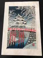 Japanischer Holzschnitt Aoyama Masaharu? Hirosaki Castle
