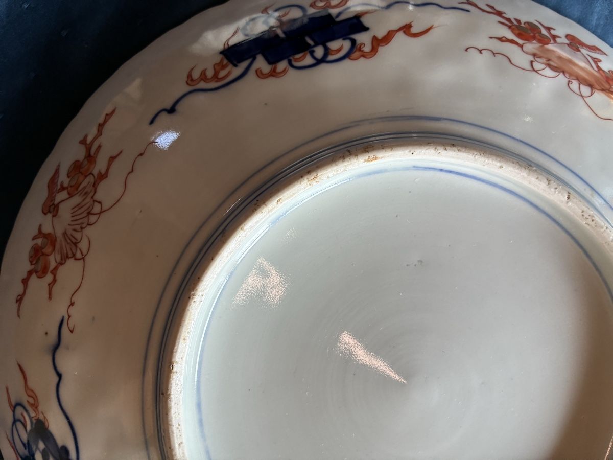 Piatti: Antiker, grosser Teller mit Imari- Decor – Usato da Dornach venduto da Rosengarten 6
