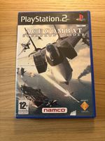 Ace Combat: Squadron Leader - PlayStation 2