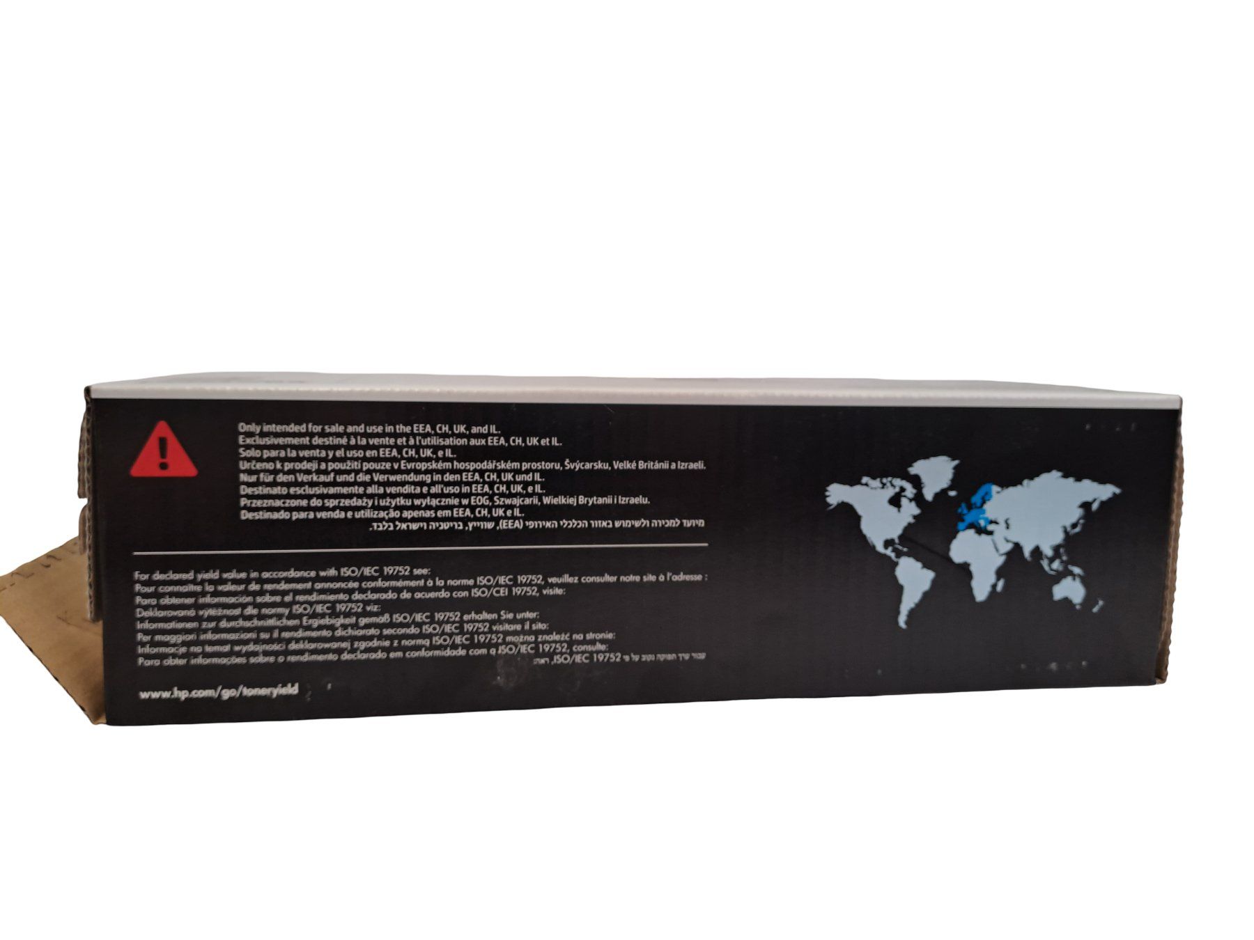 Hewlett Packard Cartucce per stampanti & toner: HEWLET-PACKARD HP Toner-Modul 142A W1420A – Nuovo (secondo la descrizione) da Männedorf venduto da Restwert_Maennedorf 2