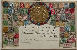 Republique Française, Frankreich, Prägedruck, Briefmarken