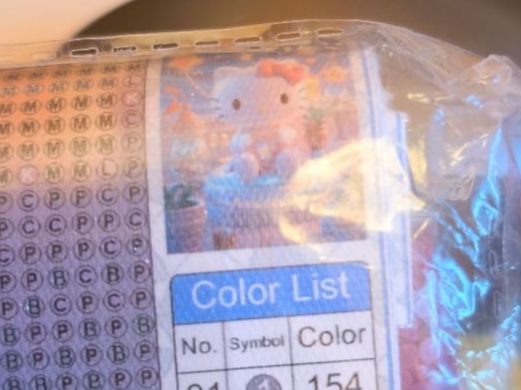 Kits de loisir créatif: DIAMOND PAINTING HELLO KITTY – Neuf avec emballage d'origine à Dintikon par bonita099 1
