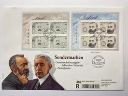 FDC Grossbrief Gemeinschaftsausgabe Schweden/Schweiz 1997
