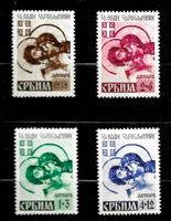 1941 Serbie, Reich Occupation - Série Complète ★