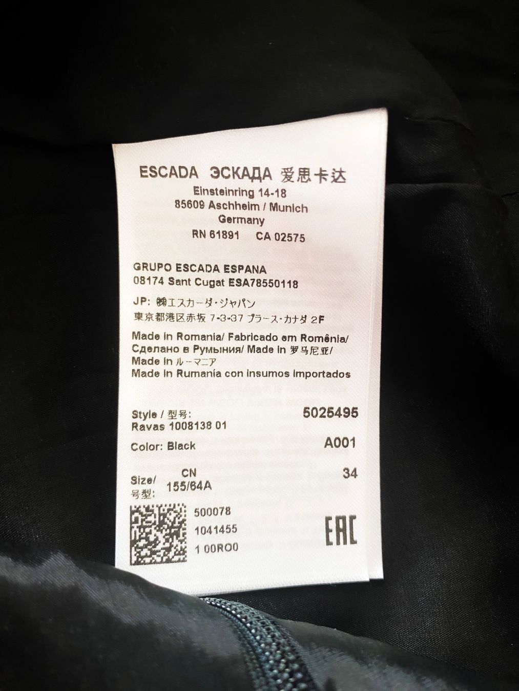 Escada Röcke: ALLES ab 5 bis 30 Fr. Jupe ESCADA – Gebraucht aus Zürich von gregart 4