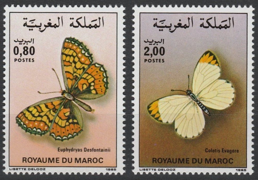 Tutti i francobolli: Marokko 1985 Schmetterlinge postfrisch – Nuovo (secondo la descrizione) da Lausanne venduto da dsi_7l2q