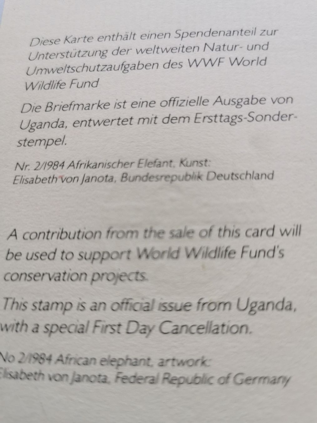Alle Briefmarken: Ersttagskarte Uganda WWF von 1983 – Neu und originalverpackt aus St.Gallen von wanderin6 3