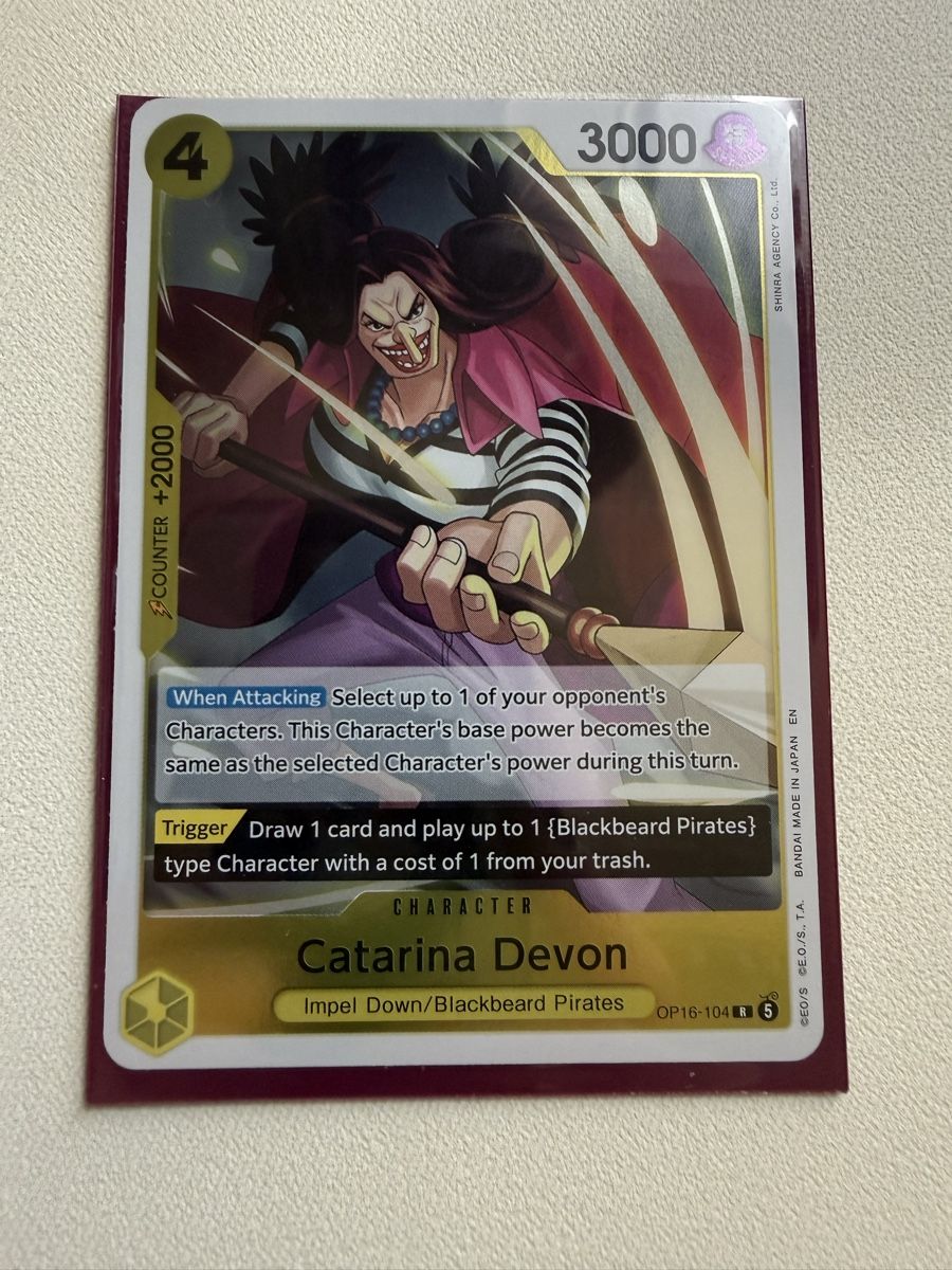 Bandai Carte collezionabili: [ENG] Catarina Devon OP16-104 R – Nuovo (secondo la descrizione) da Wettingen venduto da Vante