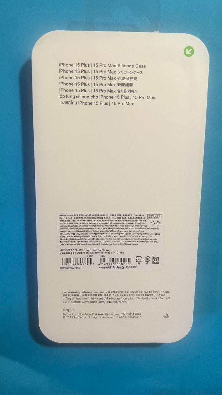 Cover & Protezioni schermo: Coque iPhone 15 Pro Max.  iPhone 15 Pro Max Hülle – Nuovo e nell'imballaggio originale da Eysins venduto da pro_7lnq 1