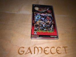 Gokumakaimura Ghouls n Ghosts PSP Japan