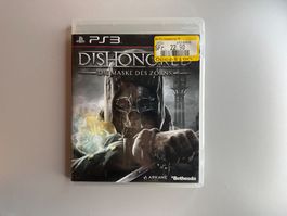 Dishonored die Maske des Zorns - PS3