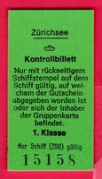 KARTON KONTROLLBILLETT, 1.KLASSE, ZÜRICHSEE, SCHIFF
