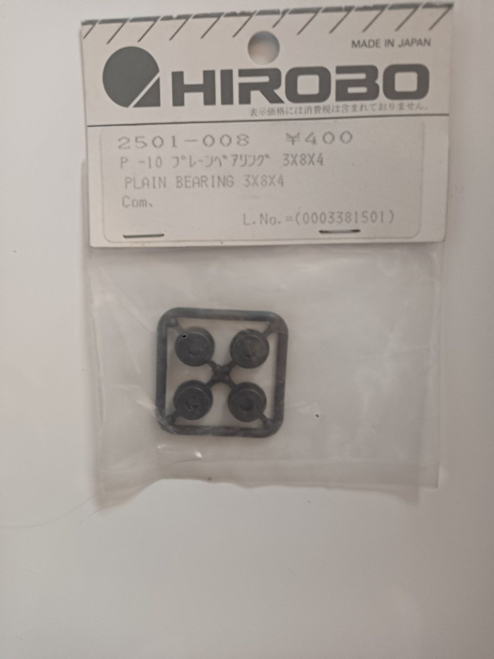 Hirobo RC Kits de montage: Hirobo 2501-008 plain bearing 3x8x4 – Neuf avec emballage d'origine à Mittelhäusern par Steigerer3