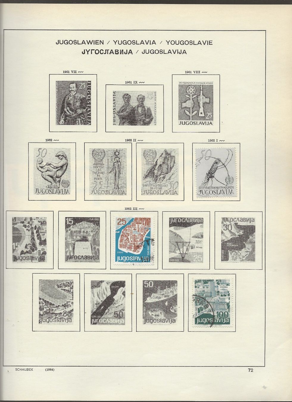 Tous les timbres: Marken Jugoslawien – D'occasion à Au ZH par xelagreb01 5