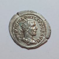 Antoninian Philipp I. (244-249) Römisches Reich