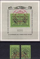 1943 Genfer-Block+Ausschn. Nr. W18+17L+17R roter Sonderstpl.