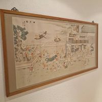 China Seidenbild  mit 100 Kinder