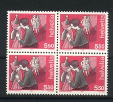 1989/90, Mensch und Beruf I, Schneiderin, Viererblock **
