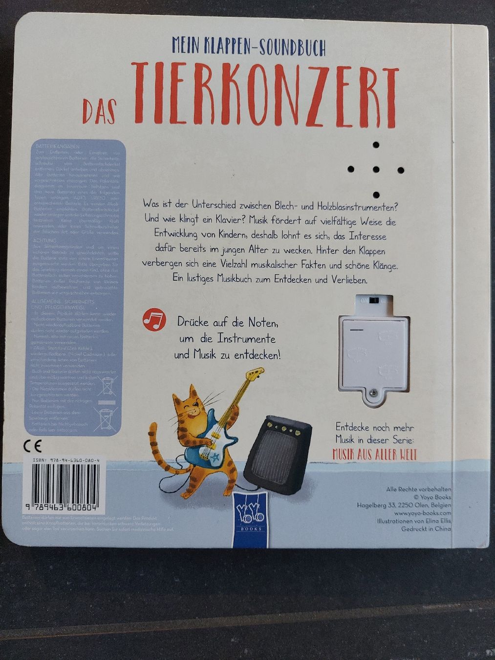 Bücher: Geräusch-Bilder- & Klappbuch – Neu und originalverpackt aus Siebnen von LastChanc2 1