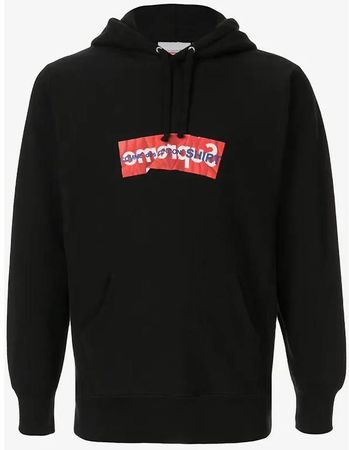 Supreme x CDG Comme des Garçons Split Box Logo Hoodie