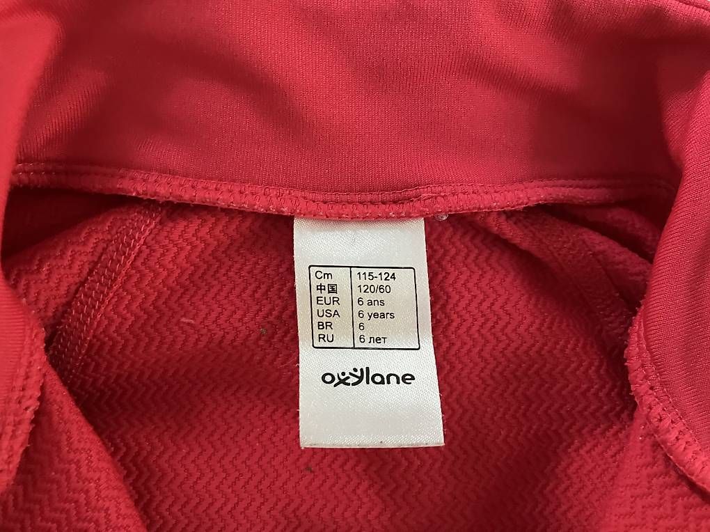 Maglioni & Felpe: Skipullover Quechua Gr. 116 Pink – Usato da Zollikon venduto da CorViv 2