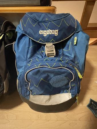 Ergobag Schulsack