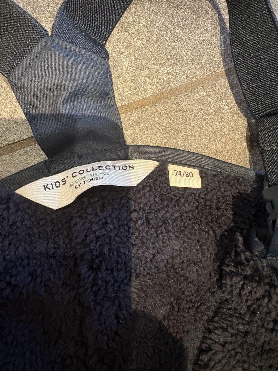 Tchibo Hosen: Tchibo Regenhose warm , blauGrösse 74/80 – Neu (gemäss Beschreibung) aus Hinterfultigen von mon_67pm 1